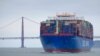 No Quick Fix for Shipping Crisis Creating Supply Chain Bottlenecks