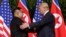 FILE - U.S. President Donald Trump shakes hands with North Korean leader Kim Jong Un at the Capella resort on Sentosa Island, June 12, 2018, in Singapore.