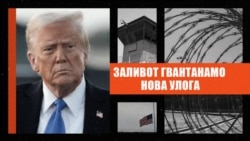 Нов фронт во имиграциската политика на САД