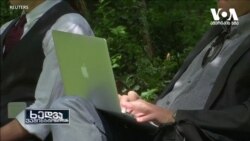 მეხუთე თაობის ინტერნეტი