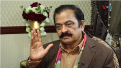 Rana Sana Ullah Leader Muslim League Nawaz