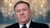 Pompeo: SAD spremne da obnove razgovore sa Severnom Korejom
