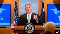 រូប​ឯកសារ៖ លោក Mike Pompeo រដ្ឋមន្ត្រី​ការបរទេស​សហរដ្ឋអាមេរិក​ ថ្លែង​ក្នុង​អំឡុងពេល​ធ្វើ​សន្និសីទ​កាសែត​មួយ​ នៅ​ក្រសួង​ការបរទេស​សហរដ្ឋអាមេរិក កាល​ពី​ថ្ងៃ​ទី ២០ ខែឧសភា ឆ្នាំ​២០២០។ 