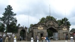 Walitti Bu’iinsa Barattoota Giddutti Uumamee Tureef Kanneen Shakkaman To’annaa Jala Olaniiru: Yunivarsitii Finfinnee