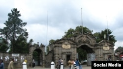 FAAYILII - Karra Yunivarsitii Finfinnee