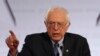 USA: Bernie Sanders accuse les républicains de racisme