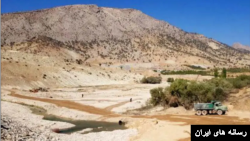 سد «تنگ سرخ» در نزدیکی شیراز