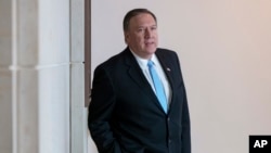 Majk Pompeo, kandidat predsednika Trampa za novog državnog sekretara SAD (arhivski snimak)