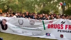 د پښتونخوا وزیراعلا علي امین ګنډاپور "د مخدره موادو نه پاک پېښور” پروګرام درېیم پړاو پیل کړی