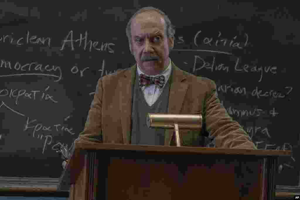 &quot;დარჩენილები&quot;