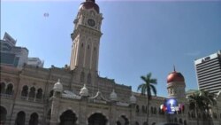 马来西亚之行：奥巴马与穆斯林世界接触之旅