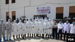 FILE - Health workers are seen in Hadramout province, where Yemen recorded its first COVID-19 case last month, on May 1, 2020. (Courtesy of Hadramout's health department)