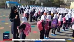 قانون «عفاف و حجاب» در ایران؛ کمیساریای عالی حقوق بشر خواستار لغو این قانون شد 