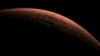 Mars Making Closest Approach to Earth in 11 Years