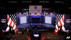 Ruang debat antara Hillary Clinton dan Donald Trump di Universitas Hofstra, di Hempstead, New York yang berlangsung Senin malam ini (26/9).