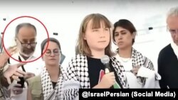 تصویر منتشر شده از فعالان ناوگان «صمود» در حساب رسمی اسرائیل به فارسی