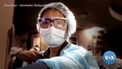 ประสบการณ์1 ปี รับมือโควิด-19 กับ 'อัญชลี ดุลยฐิติกุล’พยาบาลคนไทยในอเมริกา