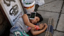 国家在“做梦” 人民却“躺平”，中共一大警讯？