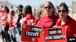 Yadda wasu mata Aa Tel Aviv suka yi bikin wajen nuna goyon bayan a saki mutanen da Hamas ta kama