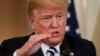 President Donald Trump speaks during a news conference in the East Room of the White House, Monday, July 30, 2018, in Washington.