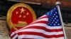 Outgoing US Intel Chief Warns China Seeking Global Domination 