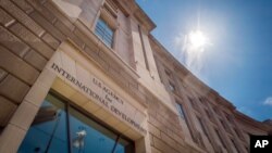 ፋይል ፎቶ - የዩናይትድ ስቴትስ አለም አቀፍ የልማት አገልግሎት (USAID) መሥሪያ ቤት