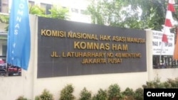 Kantor Komnas HAM di Jakarta. (Foto: Sasmito)