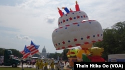 የዩናይትድ ስቴትስ ልደት 