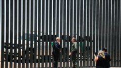 პრეზიდენტი ტრამპი არიზონის სასაზღვრო კედელთან