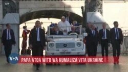 Viongozi wa Kiislam Marekani waghadhibishwa na msimamo wa Biden wakuiunga mkono Israel