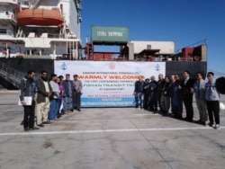 Representatives mark the arrival of the first ship with Afghan-imported cargo, at Gwadar, Pakistan, Jan 14, 2020 (Courtesy - Chinese Embassy)