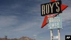 This is the police cruiser actor Broderick Crawford drove in the 1950s TV series “Highway Patrol,” in which he gruffly barked out “10-4” frequently.