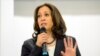 Kamala Harris Calls for Federal Moratorium on Executions