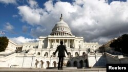 Kaapitol Hiil, Waajjira Paarlaamaa Ameerikaa