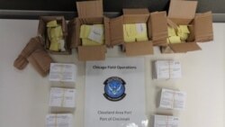 ცინცინატის საბაჟოზე დაკავებული ტვირთი ყალბი ვაქცინაციის ბარათებით