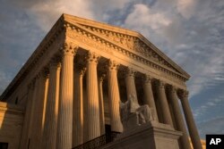 워싱턴 DC에 소재한 미 연방 대법원.