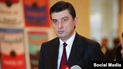 L'ancien Premier ministre Guiorgui Gakharia
