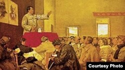 政治禁书《红太阳是怎样升起的》(苹果日报图片)