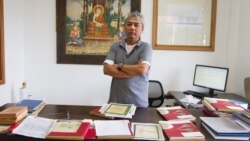 មជ្ឈមណ្ឌល​ឯកសារ​កម្ពុជា បាន​ទទួល​ឯក​សារ​សម្ងាត់​ទាក់ទងនឹង​ប្រវត្តិសាស្រ្ត​កម្ពុជា