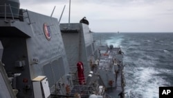 FILE - The guided-missile destroyer USS Ralph Johnson conducts routine operations in the Taiwan Strait on Sept. 9, 2023. (U.S. Navy via AP)
