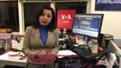 Mobil-salom: Oliy sud hukmi