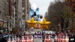 ក្បួន​ដង្ហែរ​​នៅ​ក្នុង​ពិធីបុណ្យ​អរ​ព្រះ​គុណ