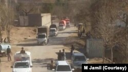 د کرمې قبائیلي سیمه