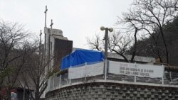 200여명 이상 집단 감염이 발생한 한국 천안의 한 교회.