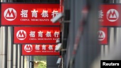 중국 항저우의 중국상업은행 지점. 중국은 지난 5월 북한에 대한 제재 이행 차원에서, 북한조선무역은행의 계좌를 폐쇄하고 모든 거래를 중단한다고 발표했다. (자료사진)