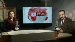 د ډیوه ریډیو د روانو چارو خپرونه په ټي وي