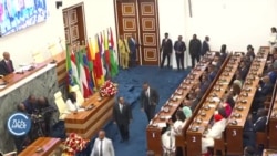 ኢትዮጵያ አዲስ ፕሬዝዳንት ሰየመች