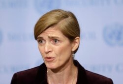 사만다 파워 전 유엔주재 미국대사.