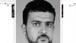 US Hopes to Gain al-Qaida Intel from Libya Suspect