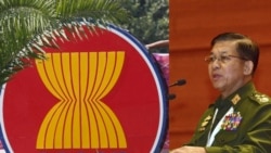 Tampak dalam foto logo ASEAN dan pemimpin junta Myanmar Jenderal Senior Min Aung Hlaing (Foto: AP)